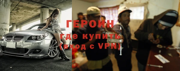 mdpv Дмитриев