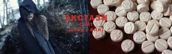 шишки Елабуга