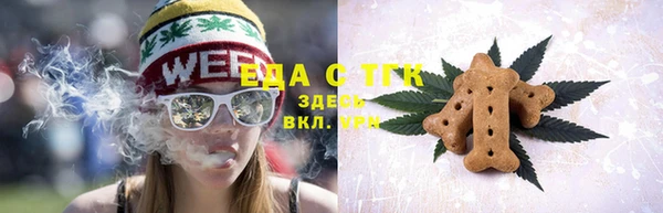 кокаин колумбия Дмитров