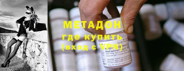 шишки Елабуга