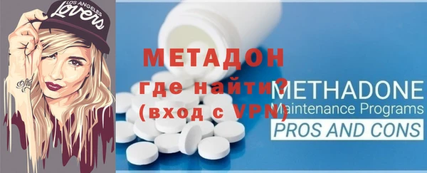 МДПВ Приозерск