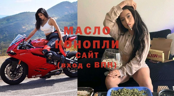 герыч Ельня