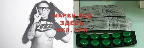 кокаин колумбия Дмитров