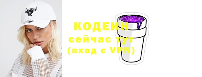 герыч Ельня