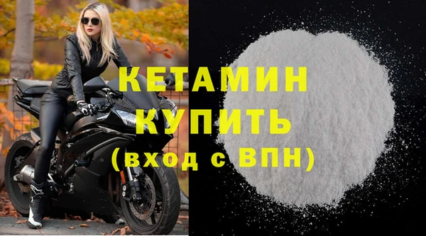 шишки Елабуга