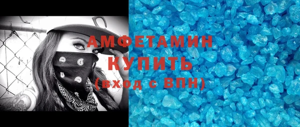 меф Елизово