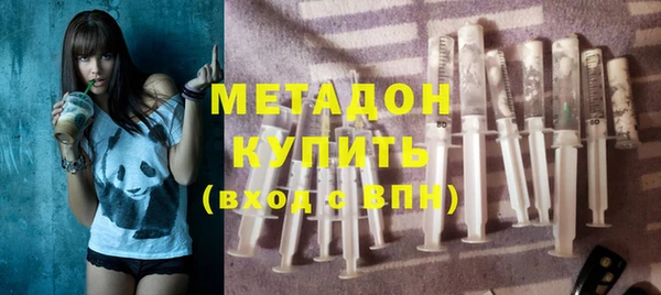 герыч Ельня