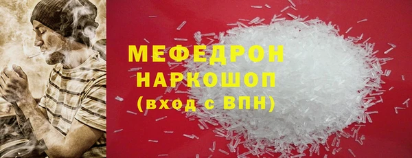мдпв Покров
