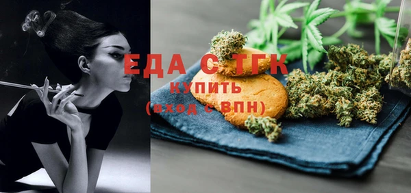 mdpv Дмитриев