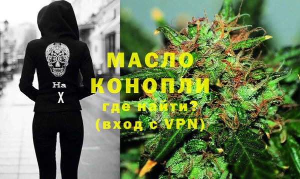 герыч Ельня