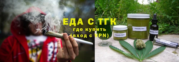 mdpv Дмитриев