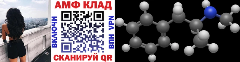 KRAKEN как войти  Гаджиево  Метамфетамин витя 