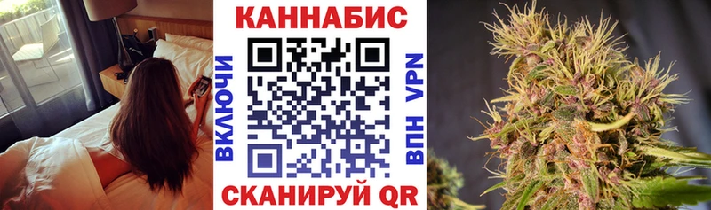 Конопля VHQ  Гаджиево 